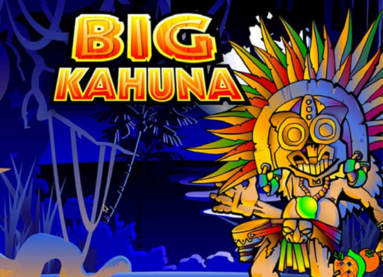 Big Kahuna