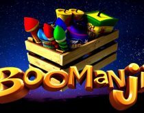 Boomanji