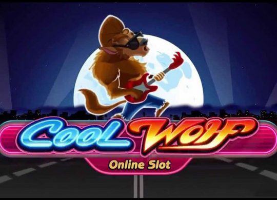 Cool Wolf