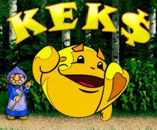 Keks