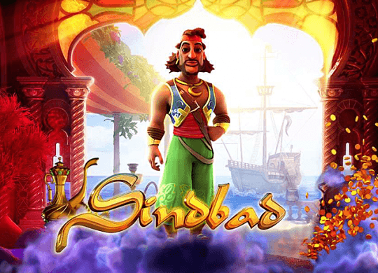 Sindbad