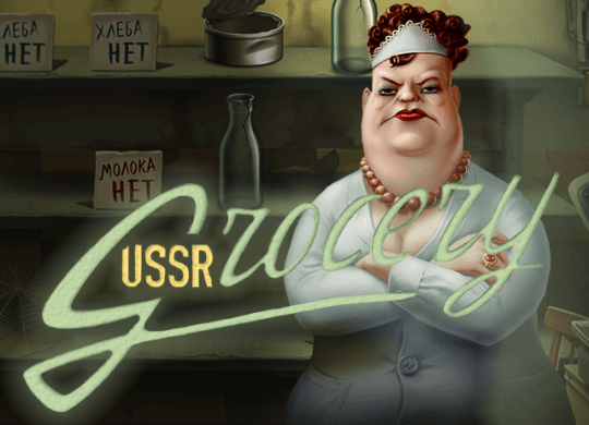 USSR Grocery