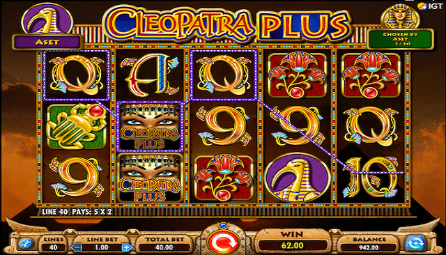 Cleopatra Plus Slot Reels