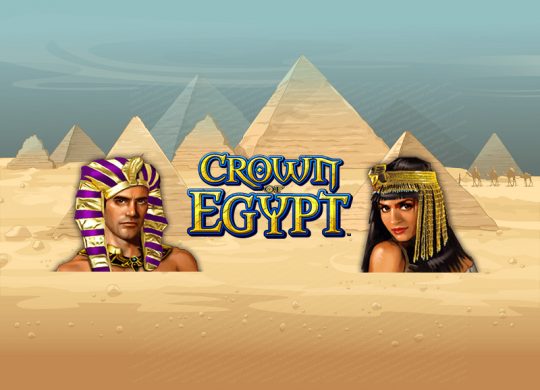 Crown of Egypt
