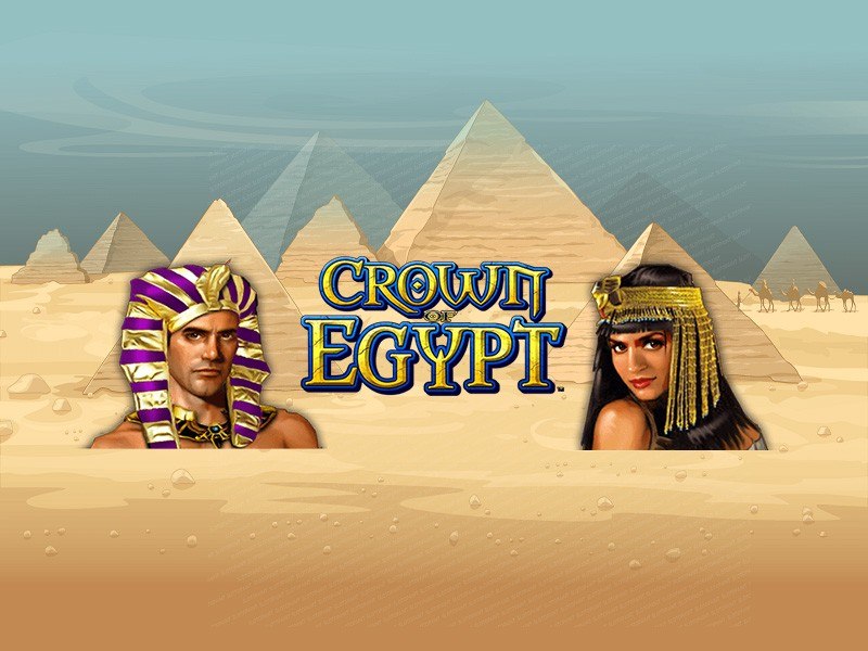 Crown of Egypt